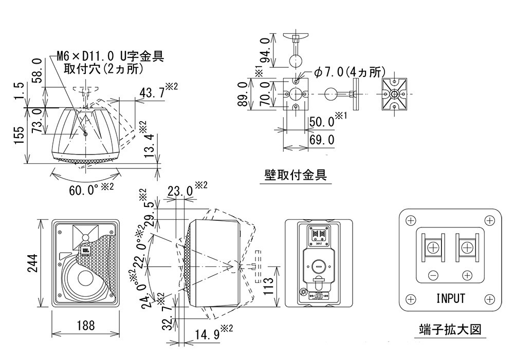 ジェイビーエル プロフェッショナル Control 25-1-WH ボックス・露出型